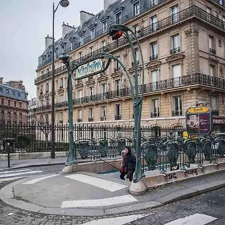 Ws Opéra - Edimbourg Apartamento París